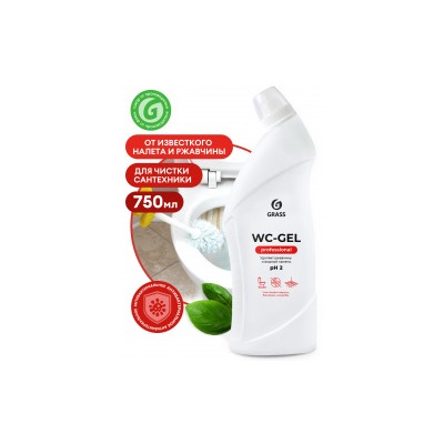 Чистящее средство для сан.узлов "WC-gel" Professional (флакон 750 мл)