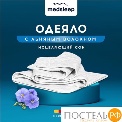MedSleep SKYLOR Одеяло 175х200, 1пр,хлопок/лен/микровол.