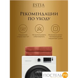 Estia МАРТОС коралл Полотенце 70х130, 100% хлопок, 450 г/м2