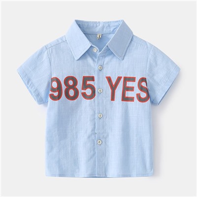 WELLKIDS tx2422