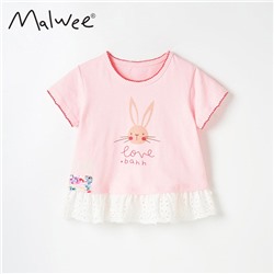MALWEE 6238