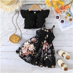 А Комплект 2в1     CHK52838AY