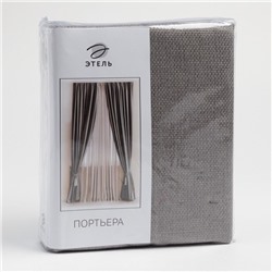 Штора портьерная «Этель», 200×270 см, натура серая