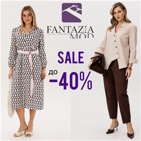 Fantazia mod - белорусский бренд женской одежды