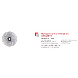 Кассета SUNSHINE MTB. 9 скоростей. 11-36T. HR9-36. никелиров. 403 г /уп 50/
