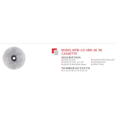 Кассета SUNSHINE MTB. 9 скоростей. 11-36T. HR9-36. никелиров. 403 г /уп 50/