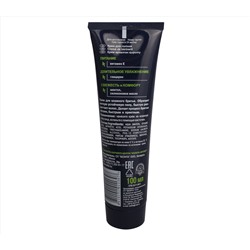 Крем для бритья "For men" (100 мл) (10488010)