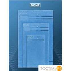 DOME ГАРМОНИКА т-бирюз К-т Полотенец 30х50, 10 пр., 100% хл, 440 гр/м2