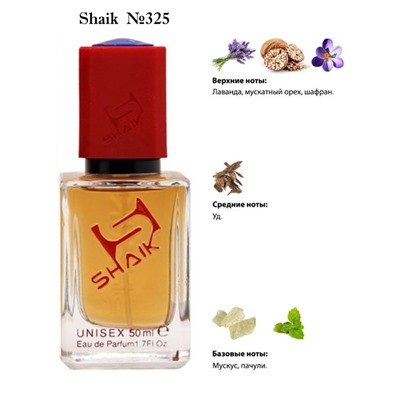 Shaik 325 Initio Parfums Oud For Greatness 50 ml