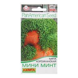 Семена Мята корсиканская «Мини минт», драже в пробирке, 3 шт., однолетник, «Аэлита» селекция PanAmerican