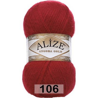 Пряжа Alize Angora Gold