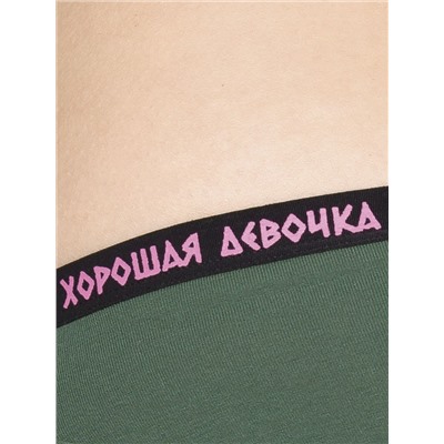 254723 PELICAN Трусы