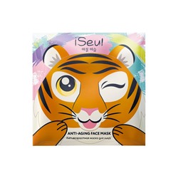 Антивозрастная тканевая маска для лица «Тигр» iSeul