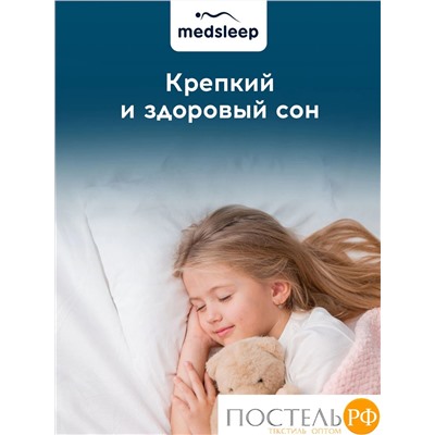 MedSleep SONORA Одеяло 110х140, 1пр, хлопок/шерсть/микровол.; 250 гр/м2