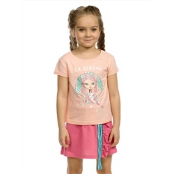 PELICAN Комплект GFATS3158