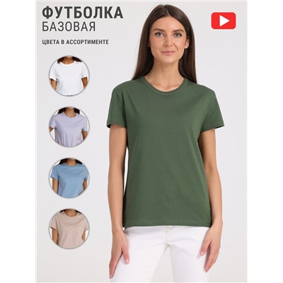 Апрель Футболка
