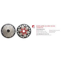 Кассета SUNSHINE MTB. 12 скоростей. 11-50T. HR12-50. никелиров. ALU паук. 595 г /уп 20/