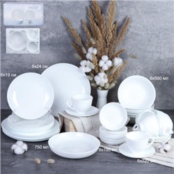 Столовый набор 37 предметов Глэйд с розетками / 30/759565220/XN (WHITE) /уп 2/