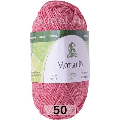 Пряжа Камтекс Мотылек