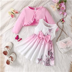 А Комплект  2в 1   SL42090A