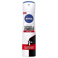 Nivea Deo спрей муж (95656) д/черного,белого MAX PRO 150мл