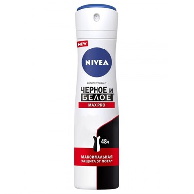 Nivea Deo спрей муж (95656) д/черного,белого MAX PRO 150мл