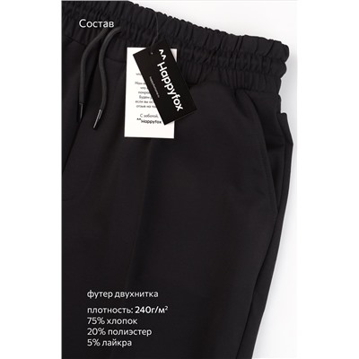 Мужские брюки Happyfox