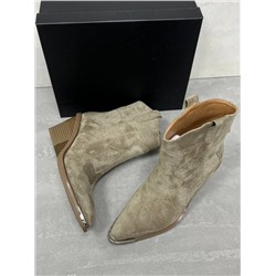 Казаки