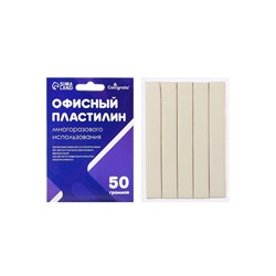 Офисный пластилин многоразового использования, 50 грамм