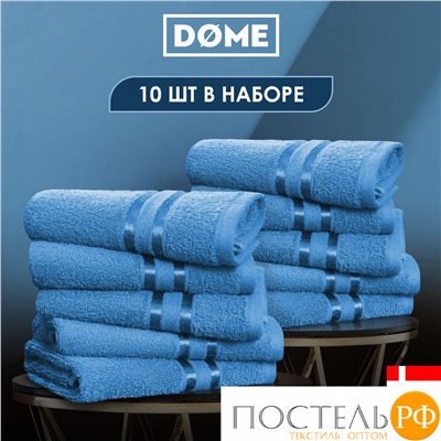 (1064) Полотенце (однотон) 30х50 см-10 шт Dome Harmonika Махра 440 г/м2 1064 Темно-Бирюзовый