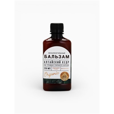 Бальзам безалкогольный на травах «Здоровый сон»: пустырник, душица, в пластиковой бутылке, 250 мл