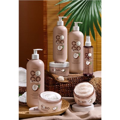 Солевой скраб для тела Coco Rituals