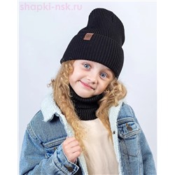 Q 181 D 181 Комплект детский (колпак+снуд) (50-54)