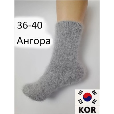 Носки женские ААНТ-025-6