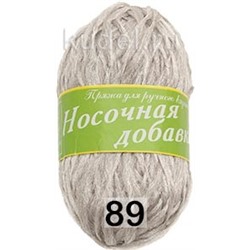 Пряжа Пехорка Носочная Добавка