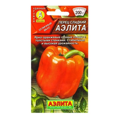 Семена Перец сладкий «Аэлита», 20 шт.