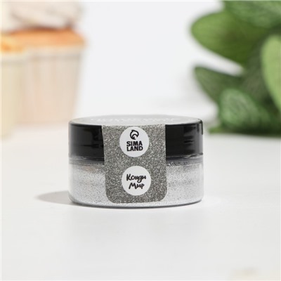 Блёстки пищевые КондиМир крупной фракции, серебро, 10 г