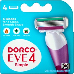 Сменные кассеты Dorco EVE 4 Simple (FRA2040) (4шт)