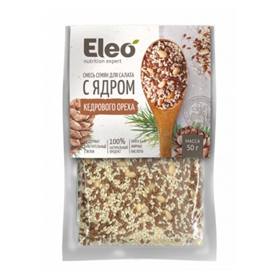 Смесь семян для салата с ядром кедрового ореха "Eleo" 50 г