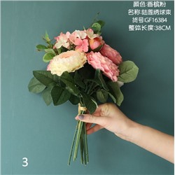 Цветочная композиция GF16384