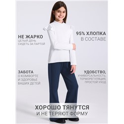 Апрель Брюки 1ДББ4459258