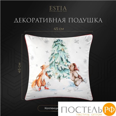 Estia  Декоративная подушка БРАСО 45х45, 1пр, плстр.