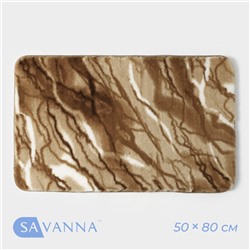 Коврик SAVANNA «Мечта», 50×80 см, бежевый