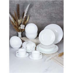Столовый набор 30 предметов Плетенка белый / GRAY-30/751621055 (WHITE) /уп 2/