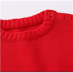 WELLKIDS my0645