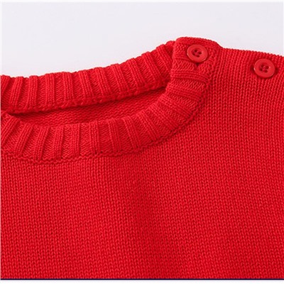 WELLKIDS my0645