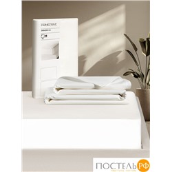 PRIME PRIVE ГРЕДИ бел Простыня 150х260, 1 пр., хл.