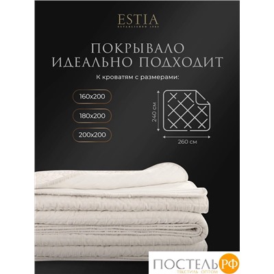 Estia ДЖИНЕВРА экрю Покрывало 240х260, 1 пр., 100% полиэстер