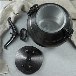 Афганский казан Шафран, 20 л, алюминий, чёрный