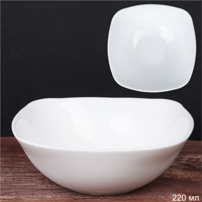 Салатник квадратный 220 мл 140 мм белый / NFW55T (White) /уп 6/72/